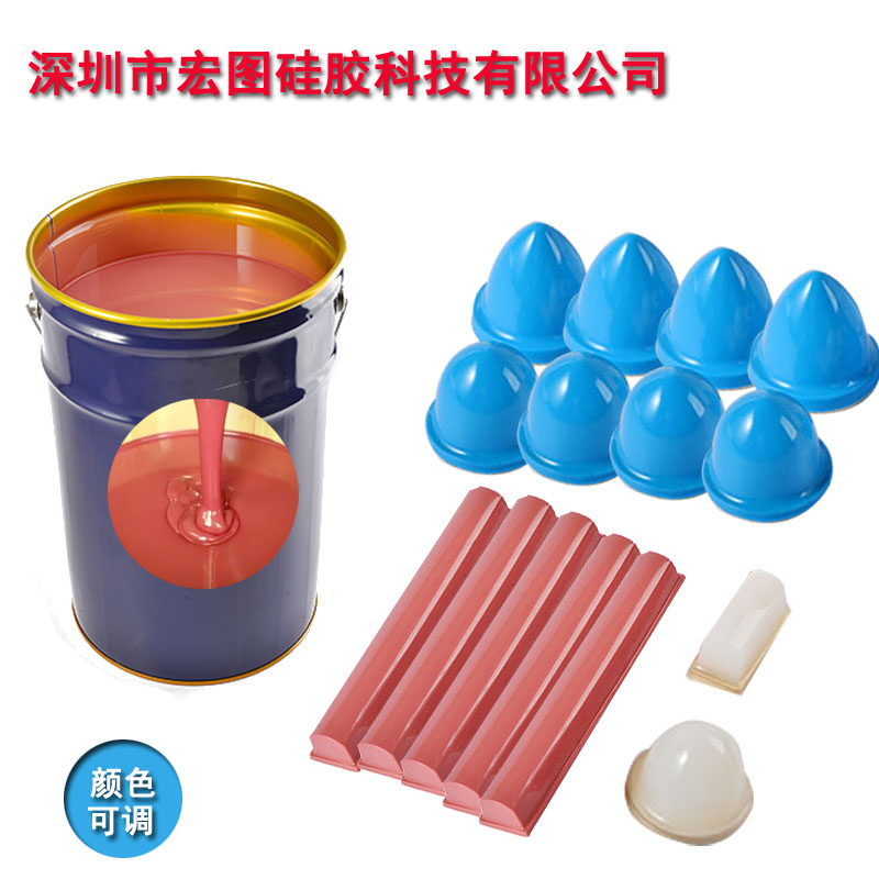 移印硅胶 移印硅胶