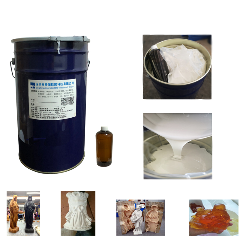 工艺品模具硅胶 工艺品模具硅胶