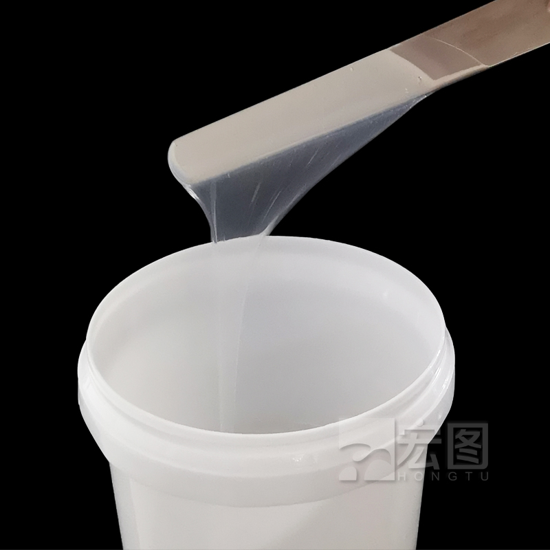 透明液体硅胶 透明液体硅胶