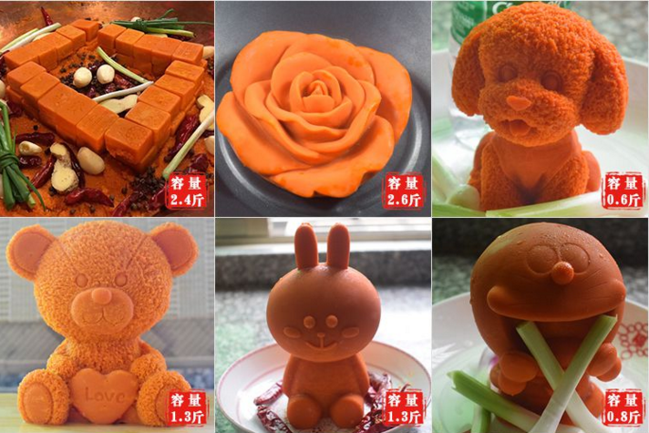 翻模火锅底料 翻模火锅底料