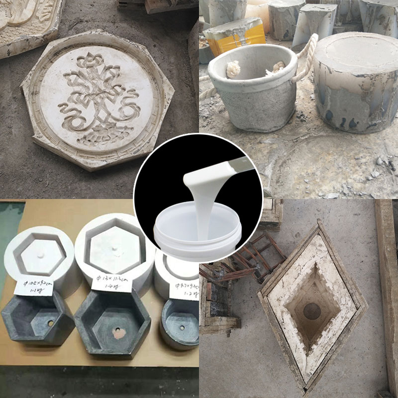 水泥制品模具硅胶应用 水泥制品模具硅胶应用