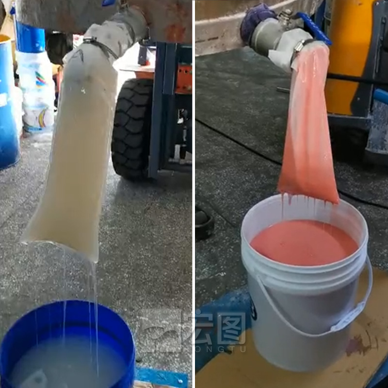 0度以下人体硅胶打包 0度以下人体硅胶打包