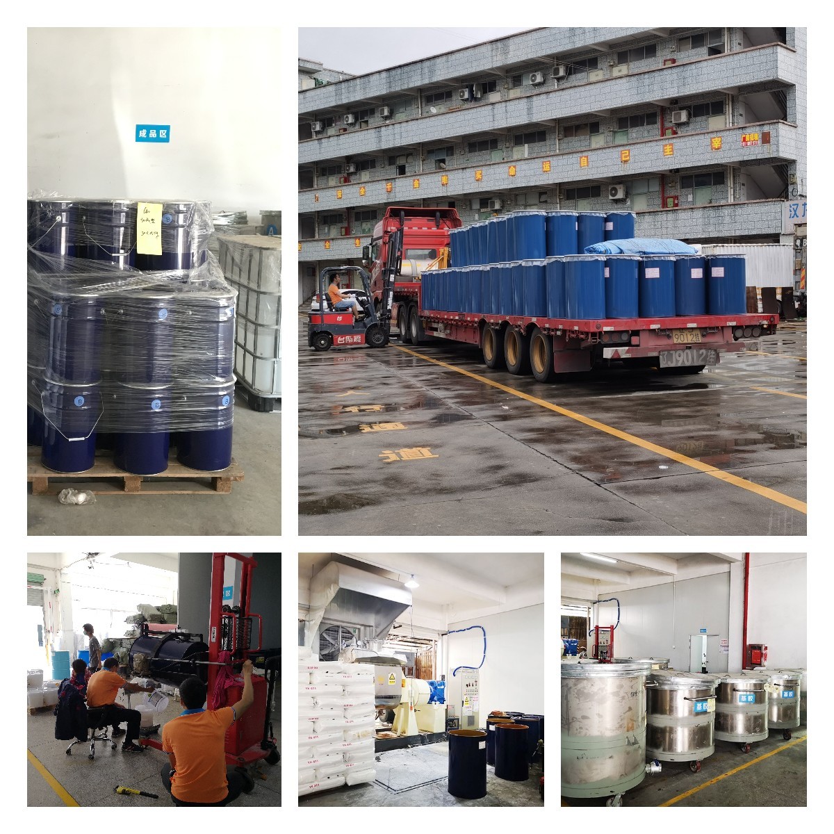 模具硅胶厂家 模具硅胶厂家