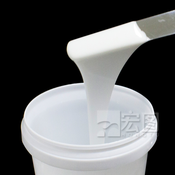 食品级硅胶 食品级硅胶