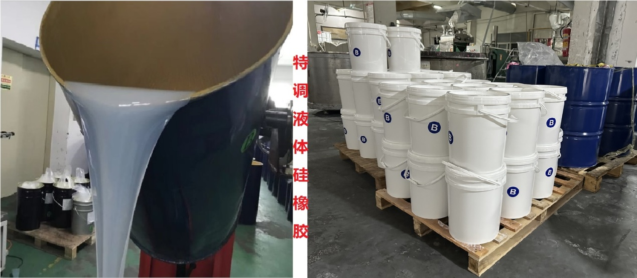 加成型硅胶 加成型硅胶
