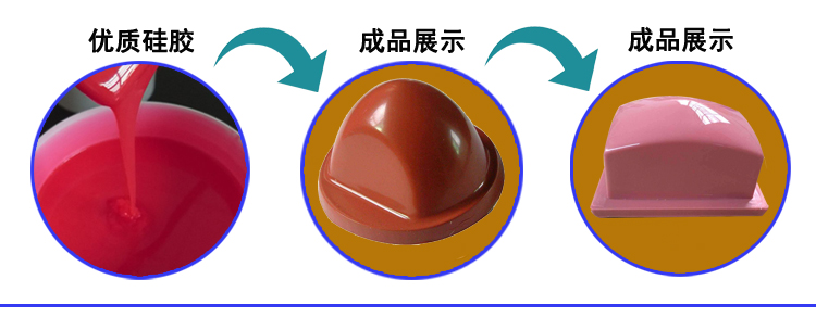 1735117902737656.jpg 移印花纹.jpg