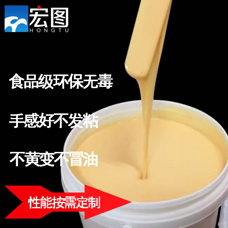 1739239158559503.jpg 人体硅胶-2.JPG