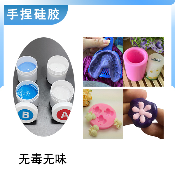 1743557847396408.jpg 手捏硅胶.jpg