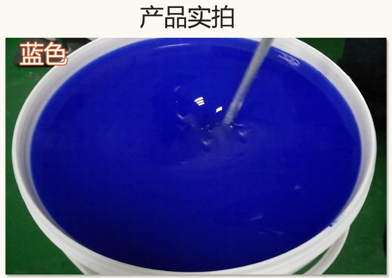 1744944036583173.jpg 蓝色详情4.jpg