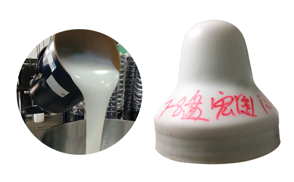 1745541847898794.jpg 大粘度移印硅胶使用方法-605.jpg