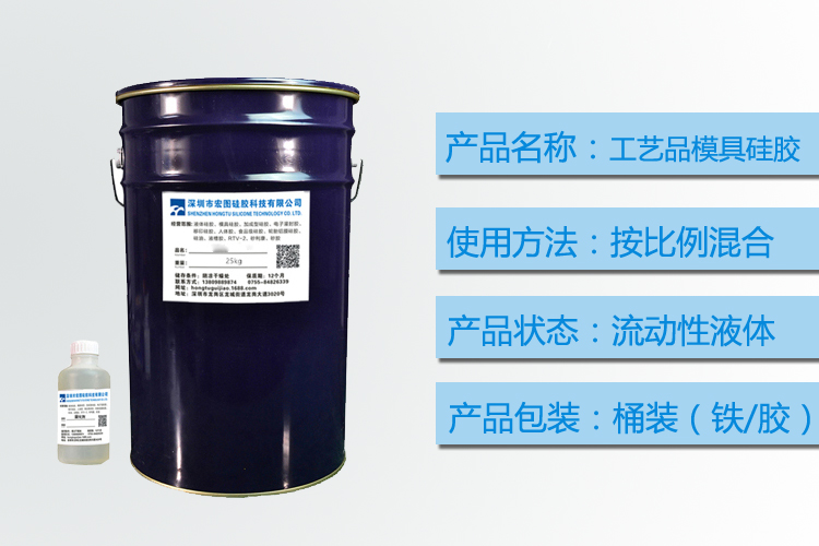 1747183653650783.jpg 产品介绍 (2).jpg