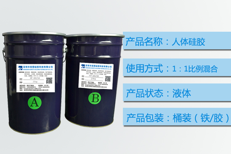 1750742027970736.jpg 产品介绍 (2).jpg