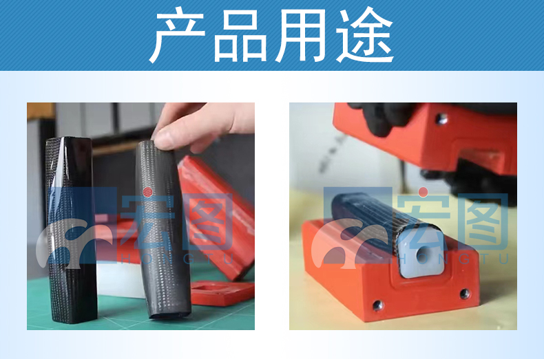 1756517096445525.jpg 产品用途.jpg