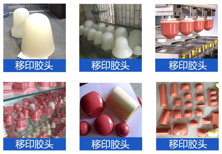 1761529525422777.jpg 适用产品.jpg